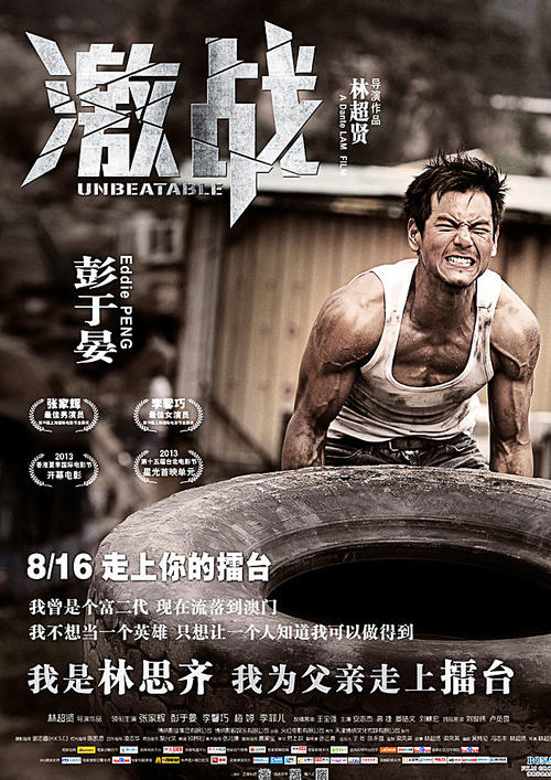 办理日本樱花学园大学文凭毕业证