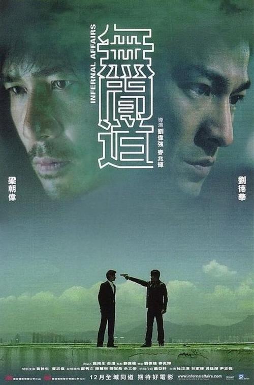 北方工业大学毕业证丢了怎么办